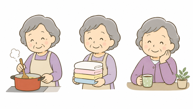 老後を楽しみましょう